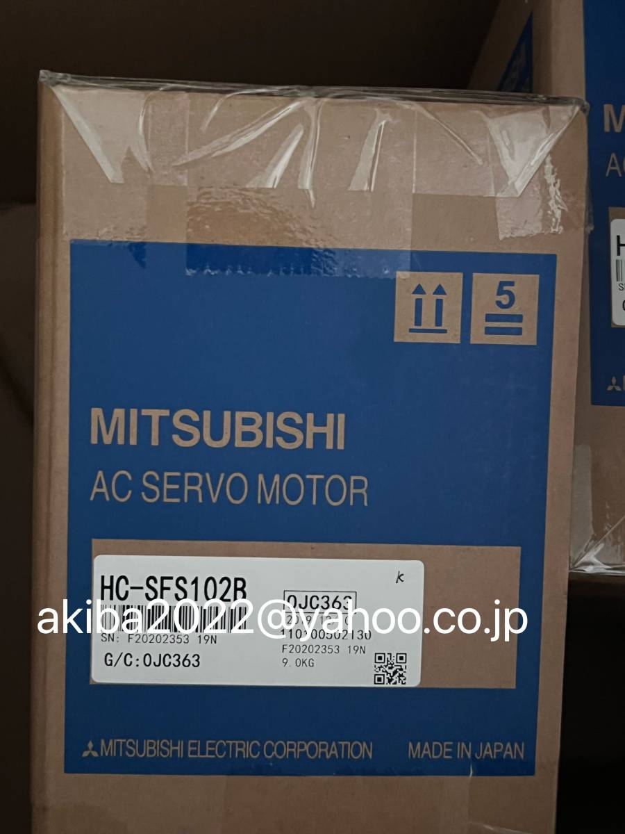 新品】 MITSUBISHI/三菱 HC-SFS102 サーボモーター ◇6ヶ月保証977 ...