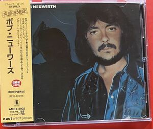 【CD】ボブ・ニューワース「BOB NEUWIRTH」国内盤 [09300902]