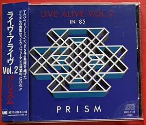 【CD】プリズム「LIVE ALIVE VOL.2 IN '85」PRISM [10060759]