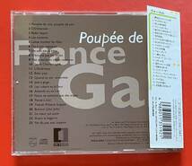 【美品CD】フランス・ギャル「グレイテスト・ヒッツ Poupee de Son」France Gall 国内盤 [09140290]_画像2