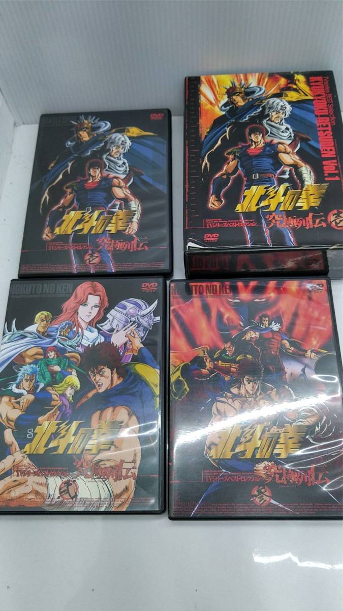 北斗の拳 スーパープレミアム DVDBOX 原哲夫 武論尊 日本売上 本・音楽