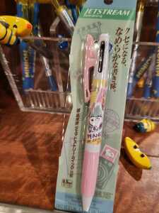 USJ Snoopy jet Stream ballpen purchase agent free shipping 