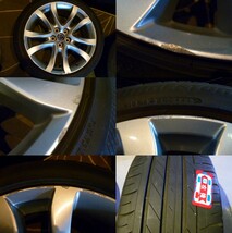 マツダ アテンザ アルミ ホイール タイヤ ブリヂストン 純正 225/45 R19 オフセット 45 リム幅 7 1/2 5H 5穴 PCD 114.3 室内保管 225 45 19_画像8