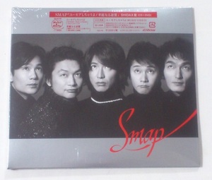 SMAP CD＋DVD 未開封 ユーモアしちゃうよ / 華麗なる逆襲 SHIDAX 初回シダックス限定盤 ★即決★