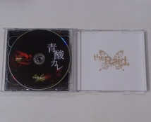 the Raid. ライブ会場限定 CD＋DVD 青酸カレ ★即決★_画像4