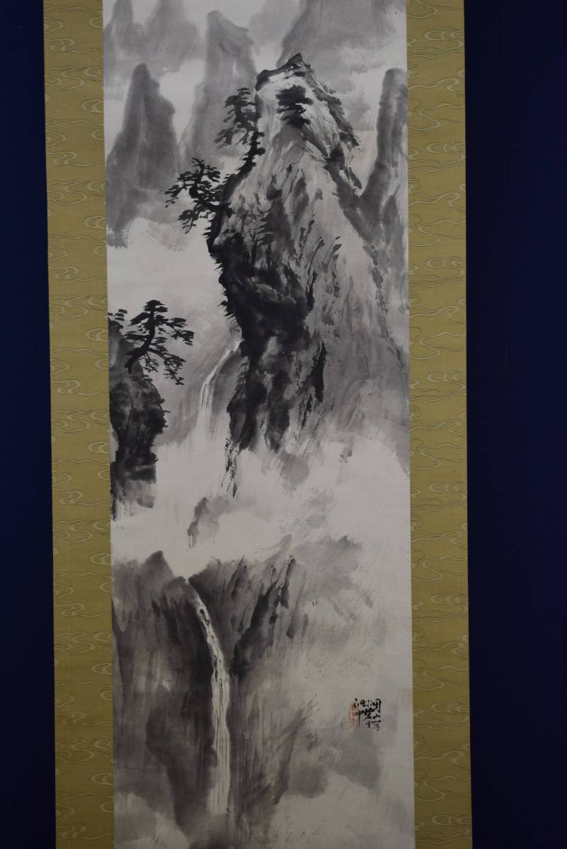 年最新ヤフオク!  飛田周山絵画の中古品・新品・未使用品一覧