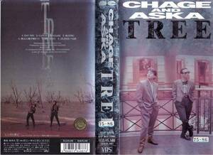 中古VHS■CHAGE AND ASKA TREE　チャゲ&飛鳥■