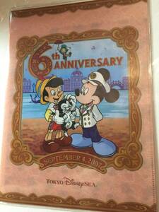 ディズニーシー★6周年記念★クリアファイル ★ミッキーとピノキオ★未開封