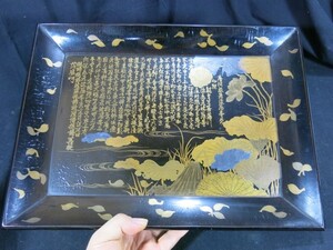 A　蓮池蒔絵四方盆　江戸時代中期　漆器　漆　木工　仏教　寺院