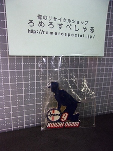 同梱OK∞★【JPBPA未開封ピンバッジ】2003年♯9緒方孝市/広島東洋カープ【日本プロ野球選手会公認ピンバッチ/ピンズ】