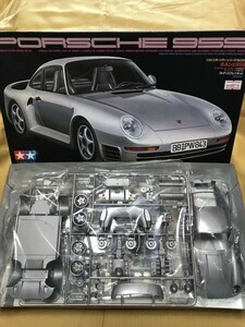 TAMIYA 田宮 PORSCE 959 ポルシェ プラモデル 廃盤 車 絶版 1987 年物 114