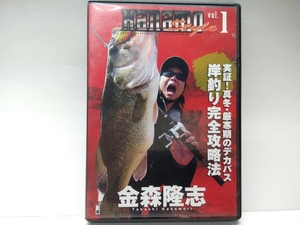 ** beautiful goods DVD KANAMOStage1 real proof! genuine winter *. cold period. te hippopotamus s. fishing complete capture method gold forest ..** black bus * bus fishing *50up several ...