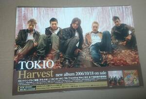 超貴重！永久保存版！◆TOKIO トキオ◆「Harvest」の店頭用非売品ポップ◆大判、厚版！