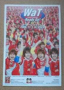 WaTワット◆2006年「Ready Go!」の店頭用非売品スタンドポップ◆ウエンツ瑛士 小池徹平