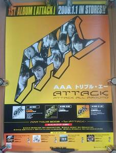 【送料込み】AAA トリプルエー◆「Attack」のB2大非売品ポスター◆未使用