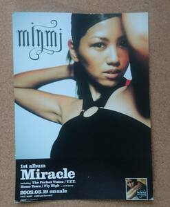 MINMI ミンミ◆「Miracle」の店頭用非売品ポップ