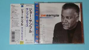 ★ジョーサンプル　sample this　日本盤★