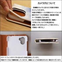 BASIO active SHG09　スマホケース 手帳型 プリントケース 犬 コーギー チワワ ダックス ポメ_画像7