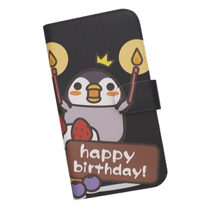 らくらくスマートフォン F-52B　スマホケース 手帳型 プリントケース ペンギン 動物 ケーキ 誕生日 キャラクター かわいい