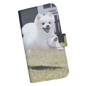 らくらくスマートフォン F-52B　スマホケース 手帳型 プリントケース 犬 イヌ スピッツ かわいい ドッグ