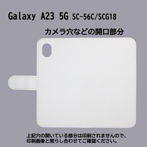 Galaxy A23 5G SC-56C/SCG18　スマホケース 手帳型 プリントケース 花 鳥 花柄 ハート 木 かわいい_画像3
