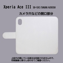 Xperia Ace III SO-53C/SOG08/A203SO　スマホケース 手帳型 プリントケース ドーナツ スイーツ 笑顔 チェッカーフラッグ_画像3