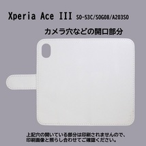 Xperia Ace III SO-53C/SOG08/A203SO　スマホケース 手帳型 ゴルフ 打球 スポーツ モノトーン 棒人間 ネイビー_画像3