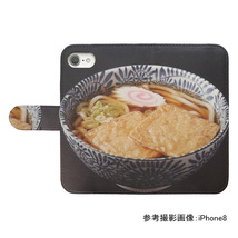 Xperia Ace III SO-53C/SOG08/A203SO　スマホケース 手帳型 プリントケース うどん きつね フード 食べ物_画像2