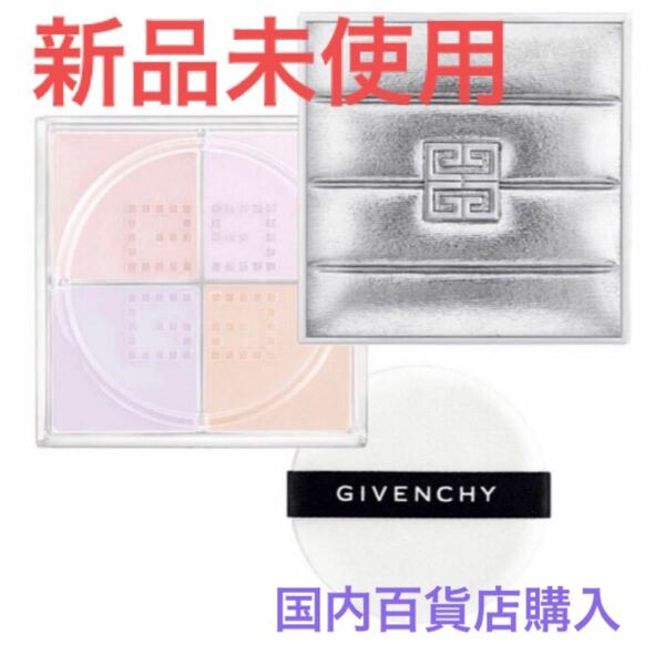 -GIVENCHY- ジバンシィ プリズムリーブル No.12 フェイスパウダー【クリスマス コフレ 限定品】