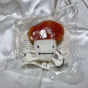 ドコモダケ キーホルダー