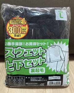 ヤフオク ドンキホーテ スポーツ レジャー の中古品 新品 未使用品一覧 ヤフオク ドンキホーテ スポーツ レジャー の中古品 新品 未使用品一覧