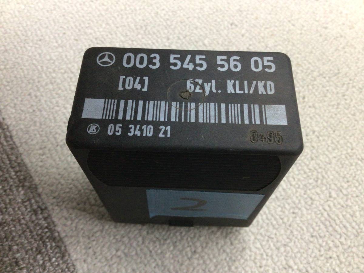 W124 エアコン リレー コントロールユニット www.poltekkes-bsi.ac.id