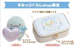 完売品！！すみっコぐらしshop限定　ジュエリーぬいぐるみセット　とかげ　てのりぬいぐるみ　ポーチ