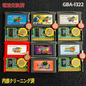 GBA-1322 電池交換済　ロックマンエグゼ　七本セット