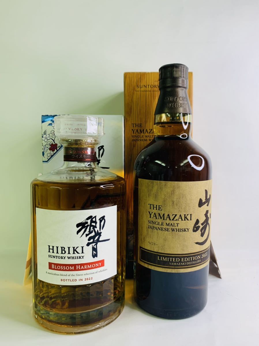 ヤフオク! -「山崎 limited edition 2022」の落札相場・落札価格
