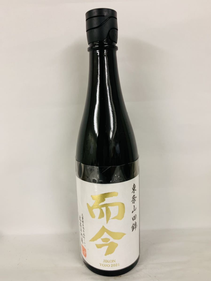 ヤフオク! -「而今 純米吟醸」の落札相場・落札価格