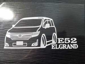 E52 エルグランド 車体ステッカー ② 前期 日産 車高短仕様 エアロ 