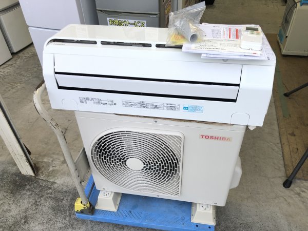 東芝 大清快 RAS-E225R オークション比較 - 価格.com