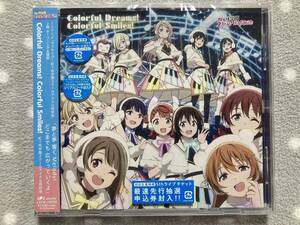 TVアニメ『ラブライブ！虹ヶ咲学園スクールアイドル同好会』2期 オープニング主題歌 Colorful Dreams! Colorful Smiles! 中古美品