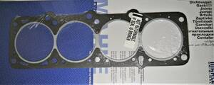 ( including carriage ) Volvo 240 244 245 740 760 940 engine cylinder head gasket [MAHLE made * new goods ]