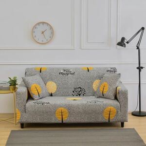  new goods 21 year autumn new commodity sale sofa cover 3 seater . stretch dirt prevention four season applying slip prevention atmosphere tree 