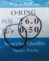 ★時計用汎用オーリングパッキン★ 内径x厚み 16.0x0.50　2本セット O-RING【定型送料無料】セイコー・シチズン等_画像1