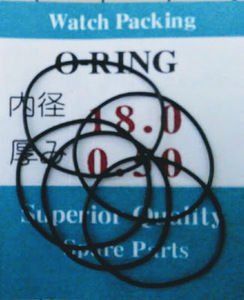 ★時計用汎用オーリングパッキン★ 内径x厚み 18.0x0.50　5本セット O-RING【定型送料無料】セイコー・シチズン等