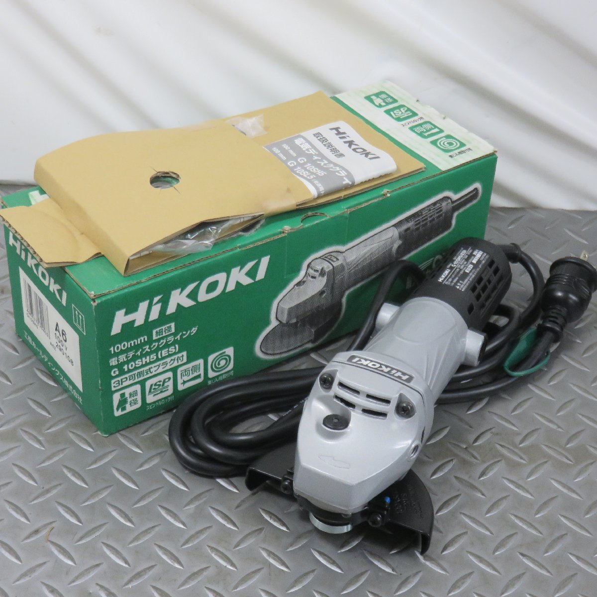 最適な価格 HiKOKI ハイコーキ 日立工機 電気ディスクグラインダー 砥石径150mm×厚さ4mm×穴径22mm AC100V G15SP 