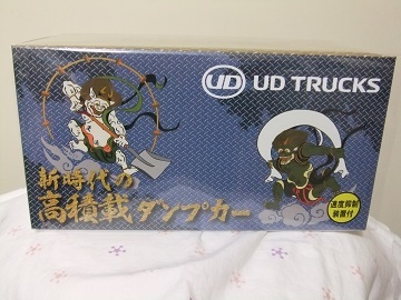 未開封新品 1/43 京商 UD TRUCKS クオン シャンパンゴールド ダンプカー メッキ仕様