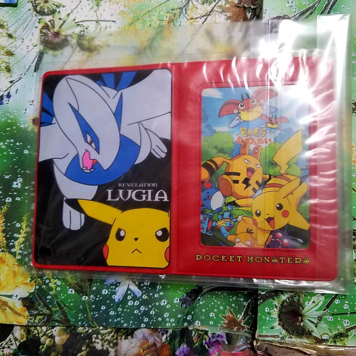 ヤフオク! -「ルギア爆誕」(ポケットモンスター) (は行)の落札相場 ヤフオク! -「ルギア爆誕」(ポケットモンスター) (は行)の落札相場