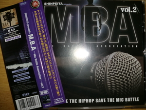 美品 晋平太 MBA Vol.2 RHYME BOYA Gagle 呂布カルマ DARTHREIDER NAIKA MC PONY G.O 黄猿 はなび ICE BAHN 崇勲 漢 GADORO Rー指定 般若