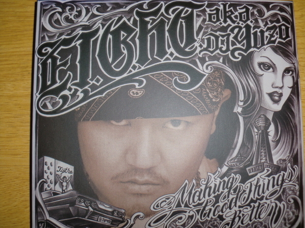 美品 E.i.g.h.t. a.k.a. DJ YUZO [Making Good Things Better][J-チカーノ] FILLMORE DS455 AK-69 DESTINO TWO-J Phobia dj☆go ozrosaurus