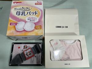 即決！新品！COMMECA ISM 靴下 ソックス 帽子　スタイ　よだれかけ おまけで母乳パッド とシートベルトガイド　新生児