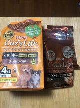 いなば　ドッグフード　Cozy Life クランキー　チキン味　4袋入1バックとバラで3袋　未開封_画像3